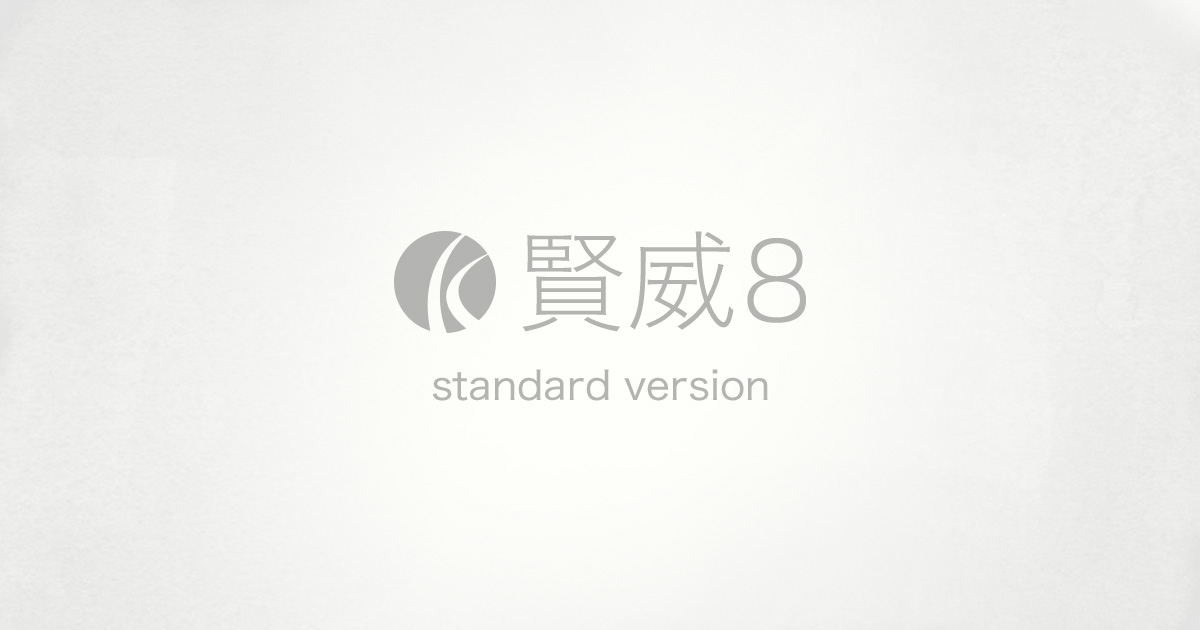 「ティッシュ」を漢字で書くと？中国語表記も一緒に見てみよう 人生いろいろ知識もいろいろ